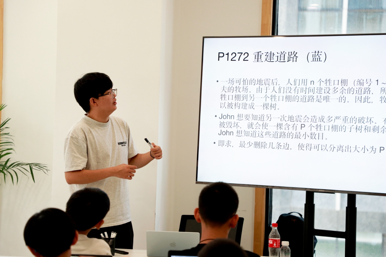 挖土机真实课堂:算法讲解